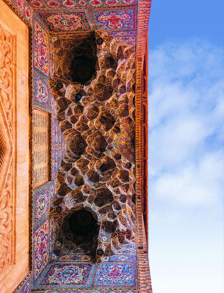 Photograph by Hamid espanani