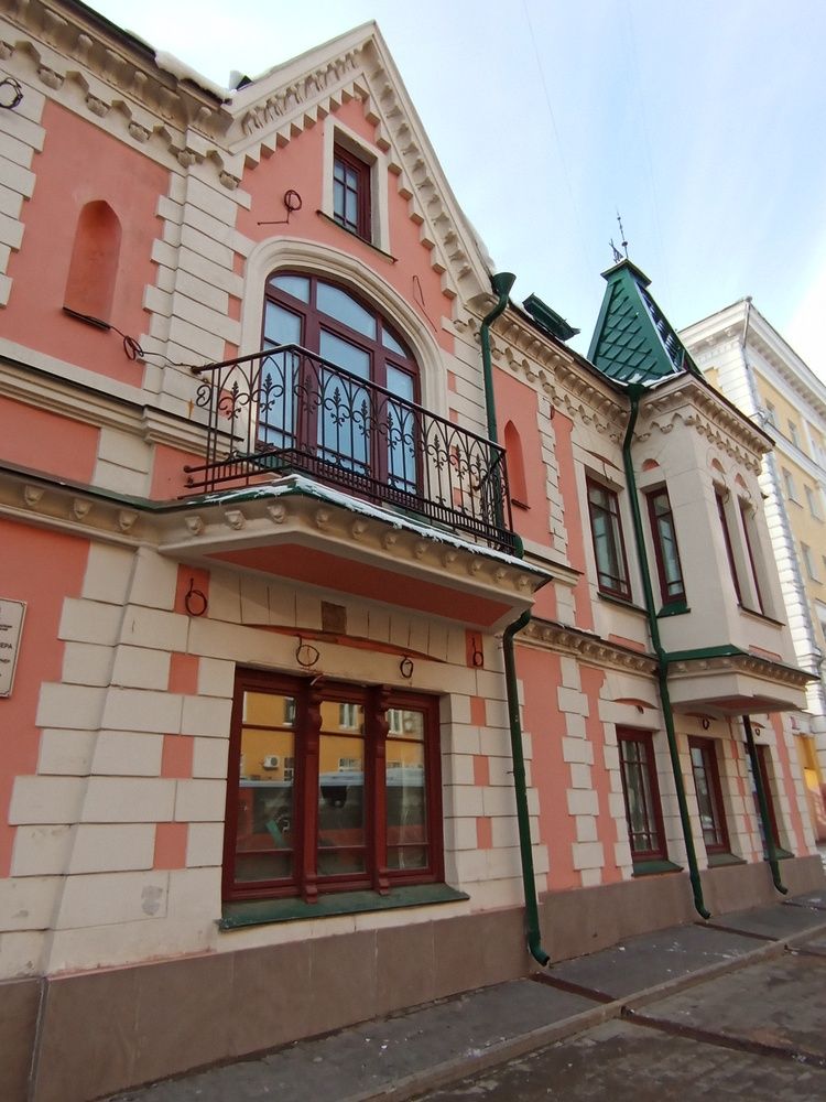Photo #12856649