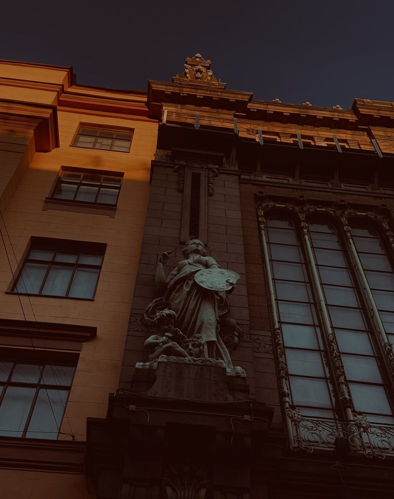 Photograph by Софья Богацкая