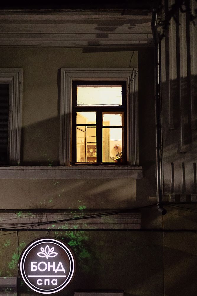 Photograph by Полина Сульженко