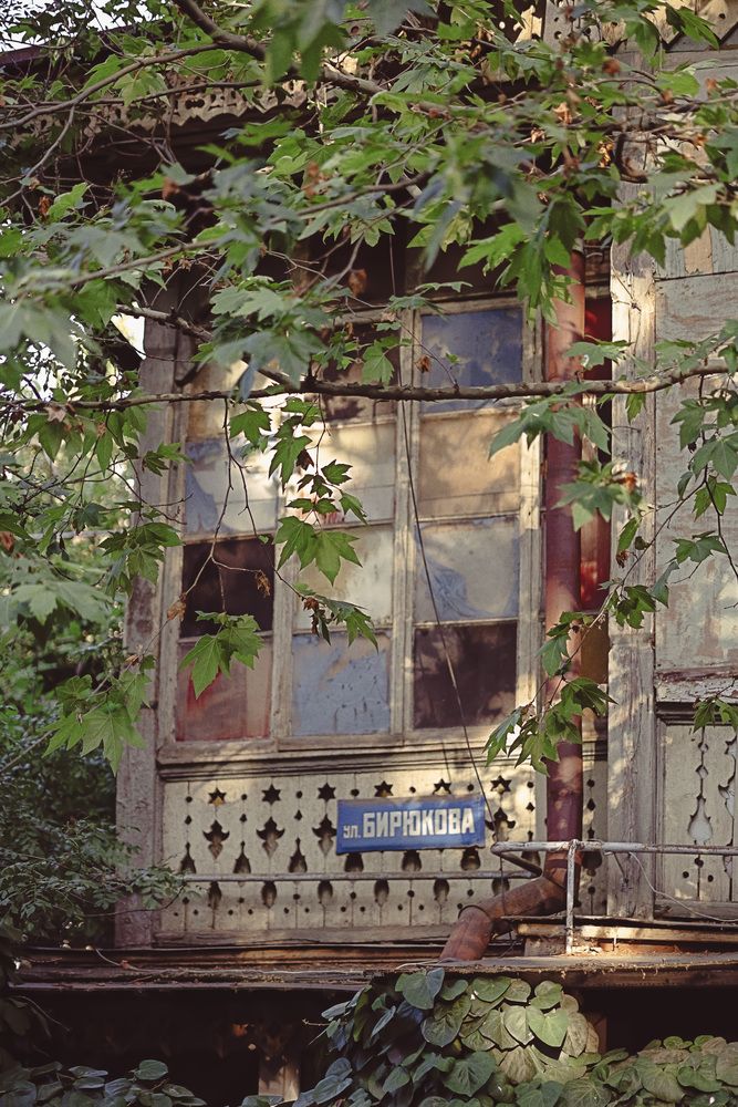 Photograph by Полина Сульженко