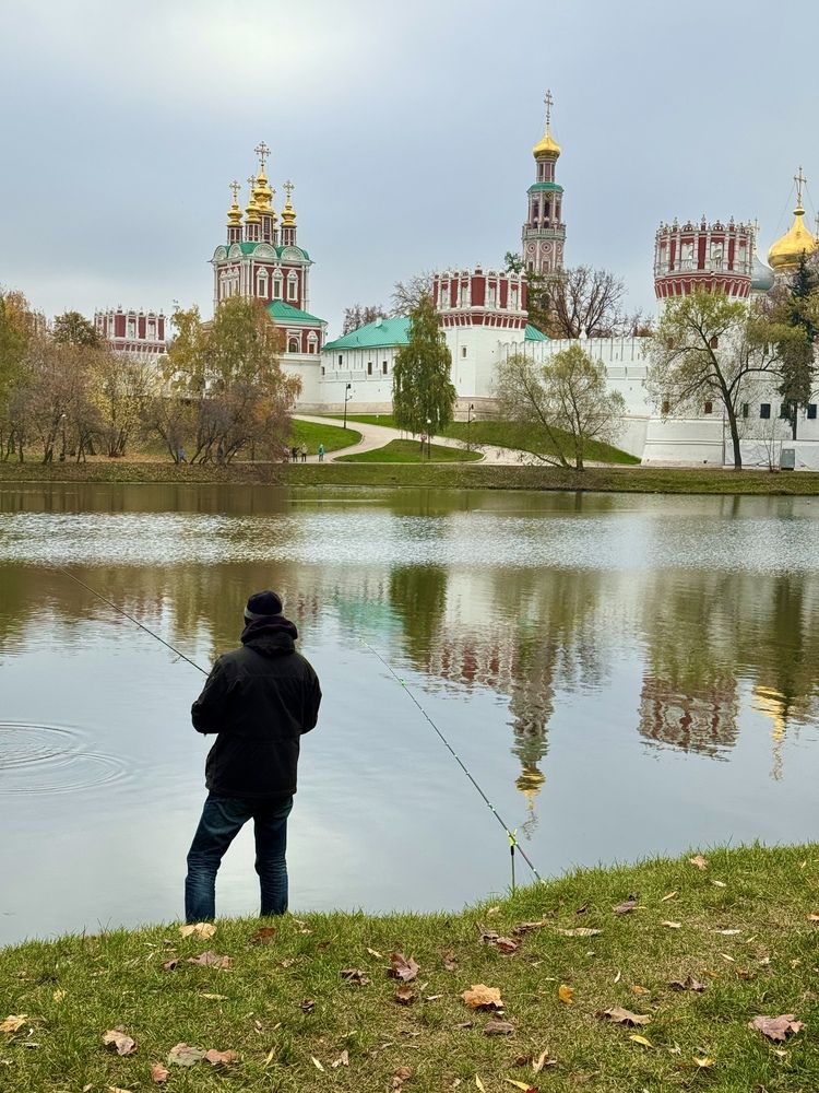 Photograph by Наталия
