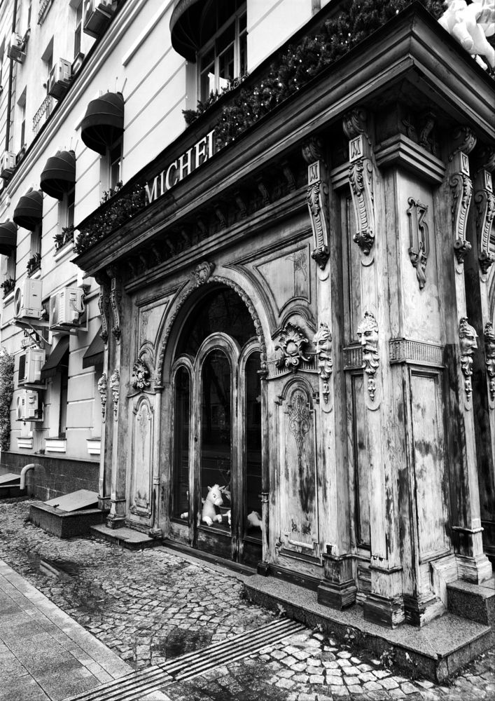 Photograph by Татьяна Пьянзина