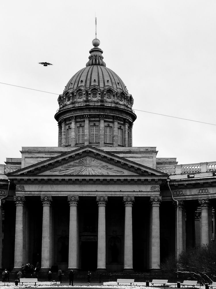 Photograph by Наталья Буталова
