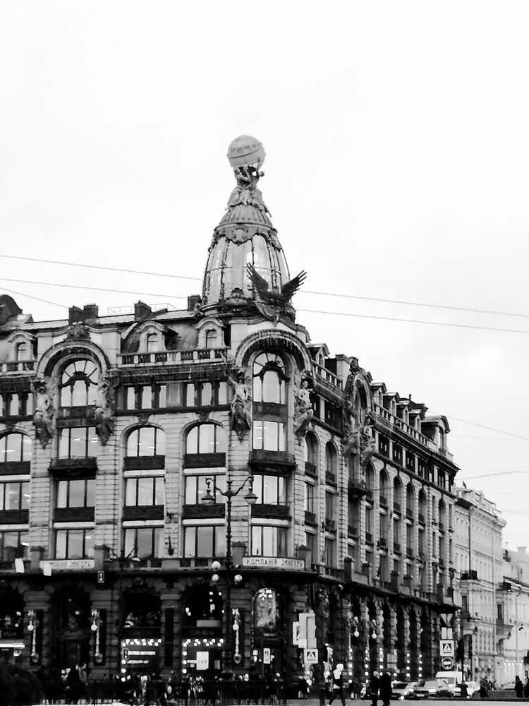 Photograph by Наталья Буталова