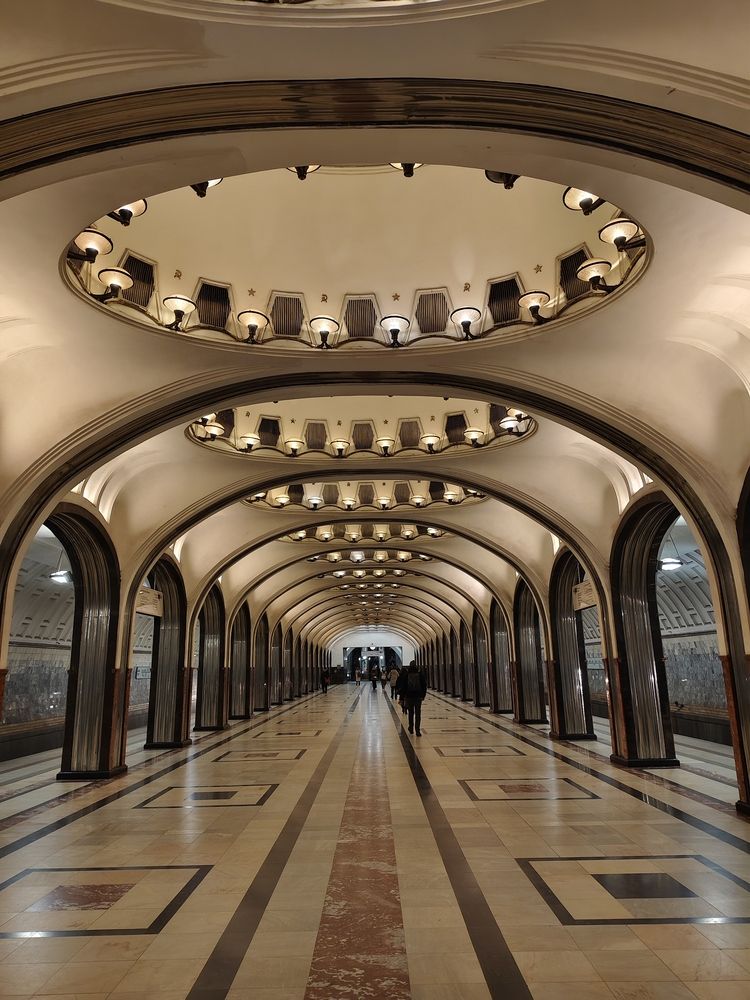 Маяковская