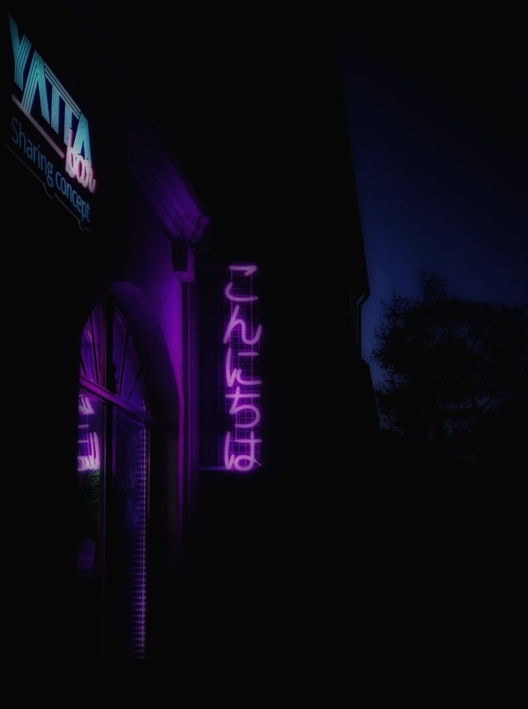 Фотография автора Юлия Ковалева