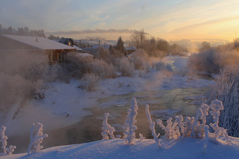 Photograph by Тамара Кремлева