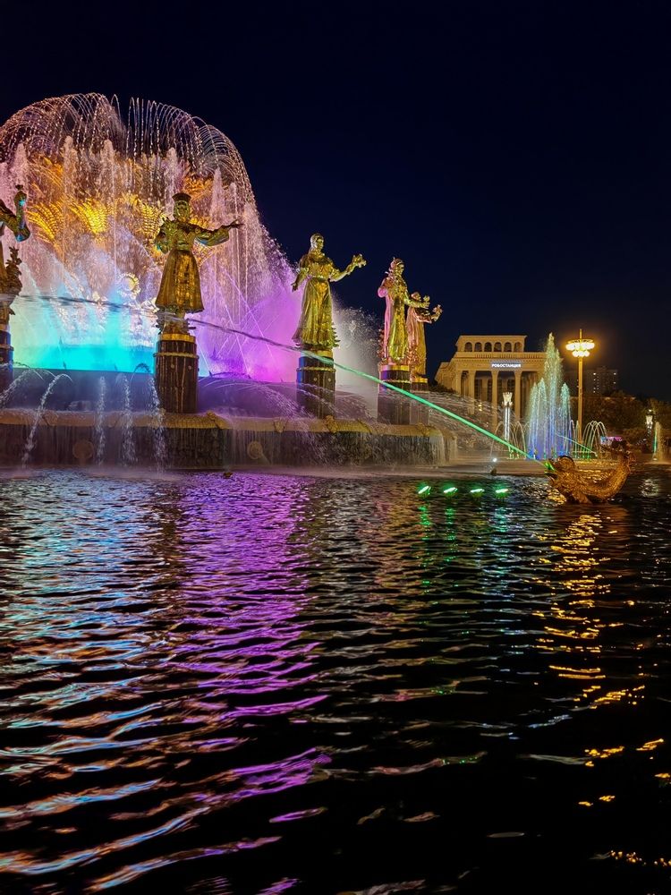Photograph by Ульяна Кузьмина