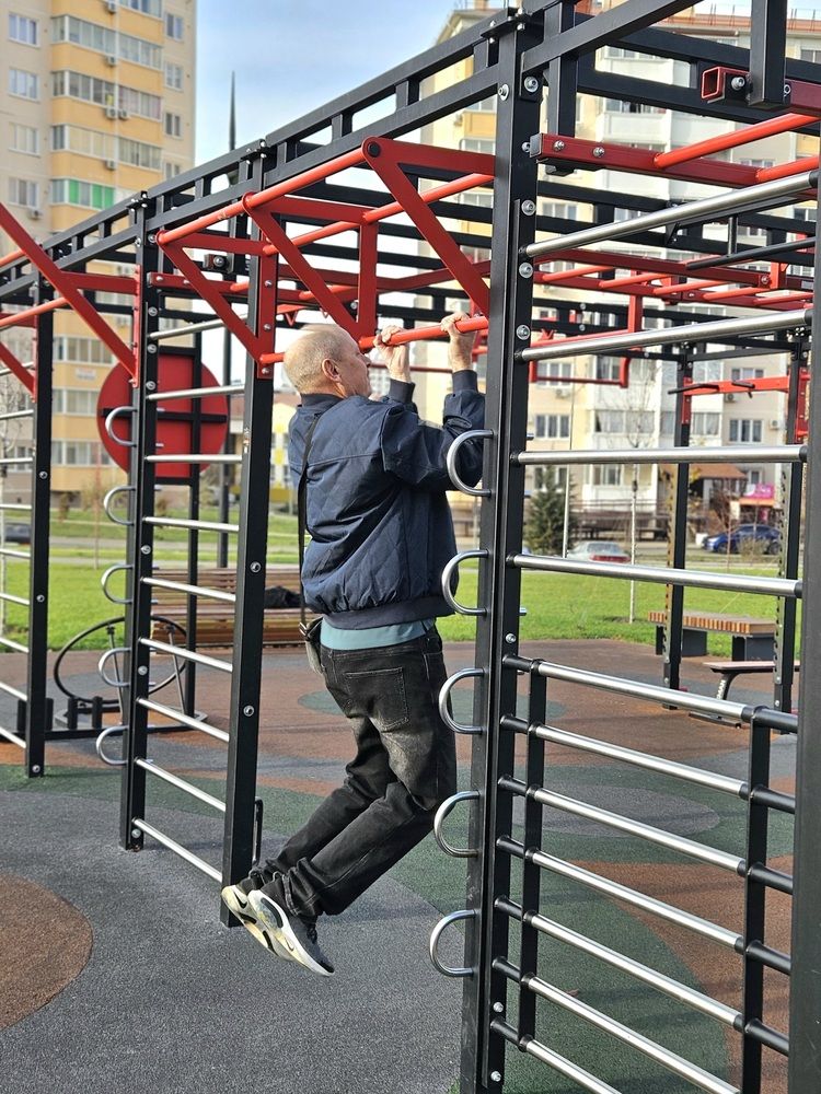 Прогулка