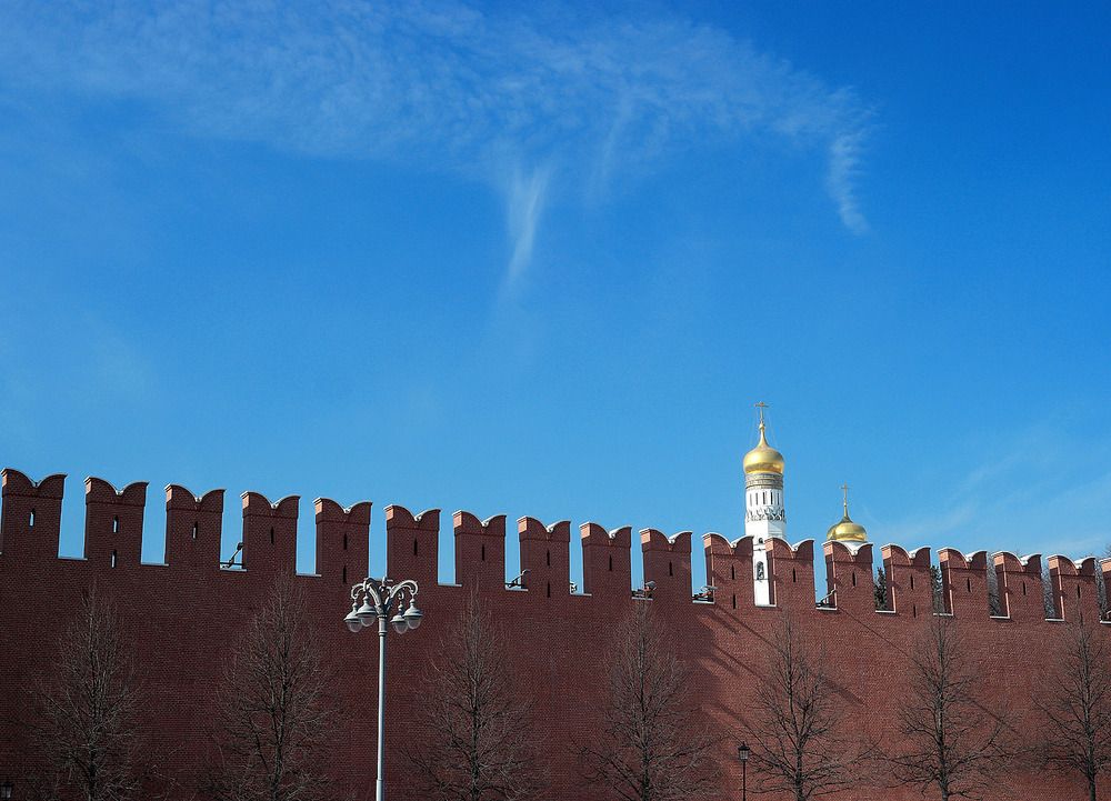 Photograph by Дмитрий Ткаченко