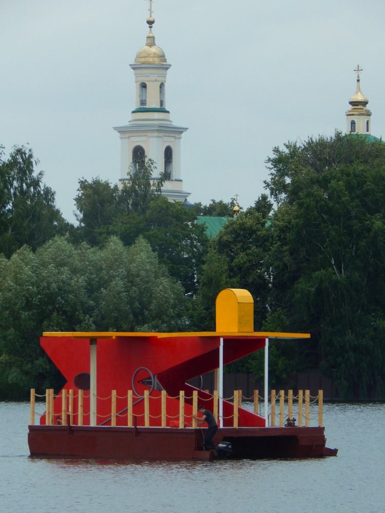 Photograph by Ольга Антонова