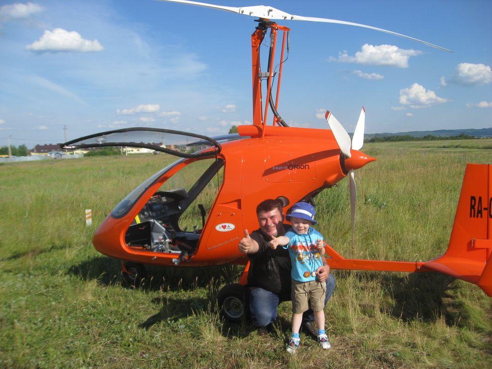 Photograph by Светлана Стрельцова