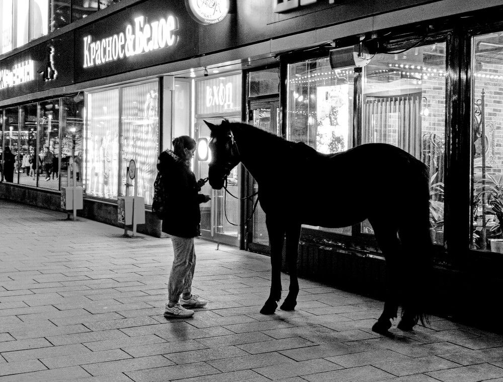 Photograph by Роман Гладкий