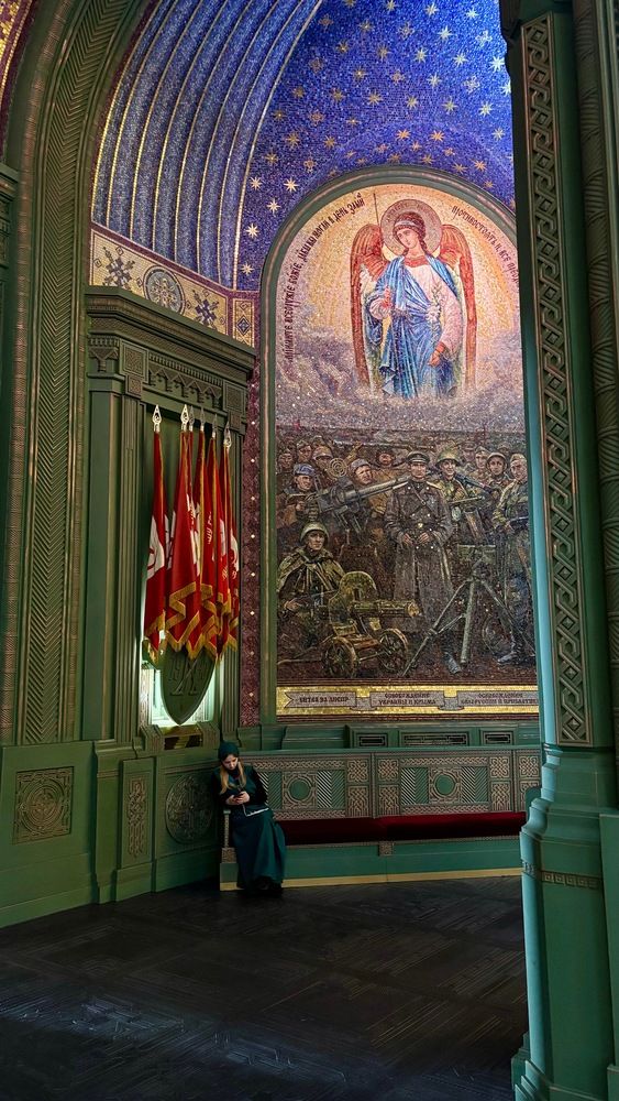 Photograph by Ирина Мошковская