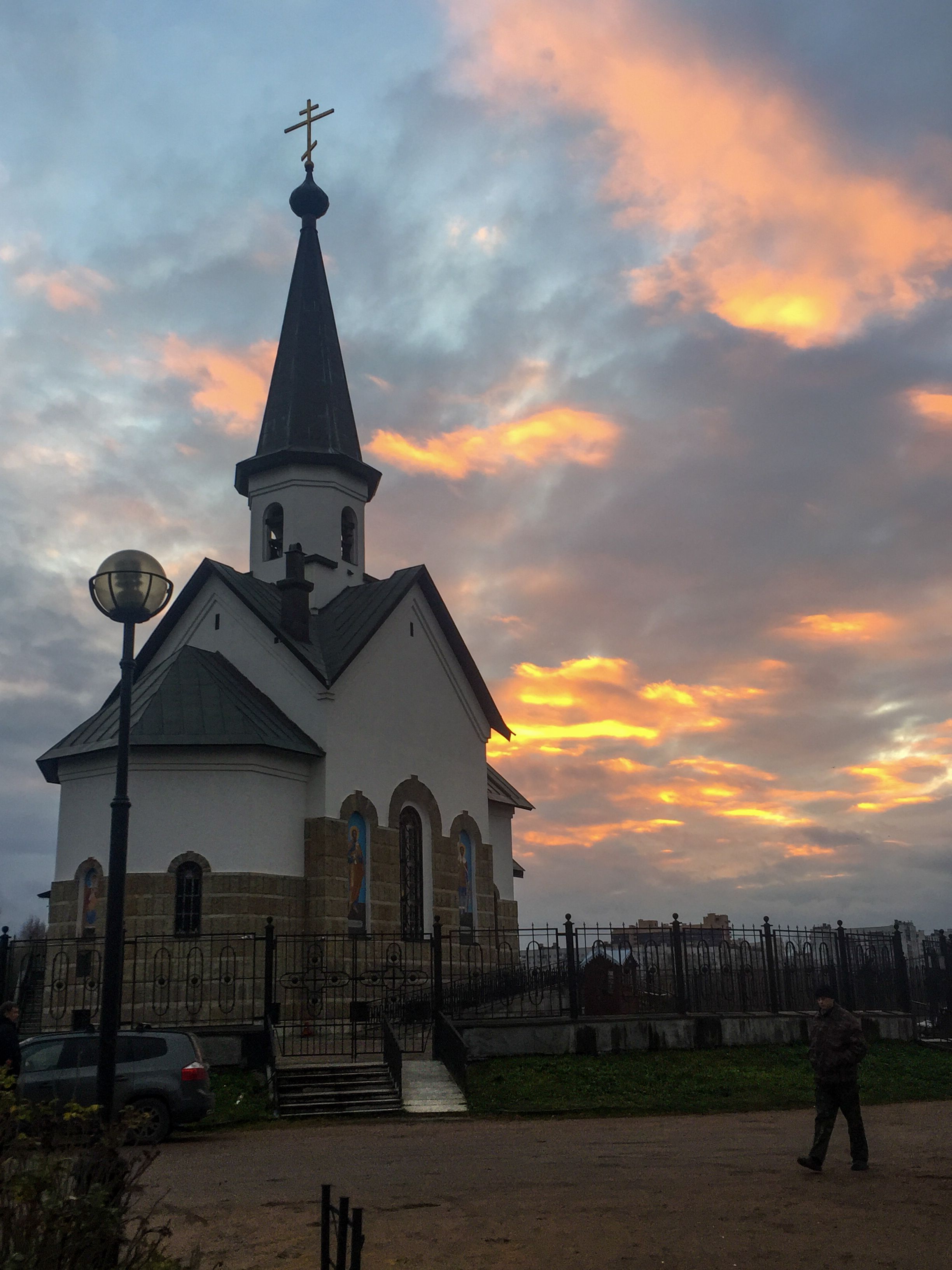 Photograph by Olga Parkhimovich