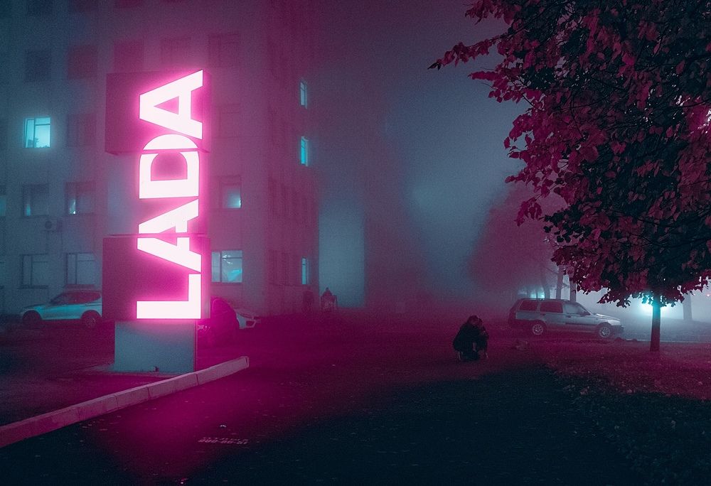 Photograph by Вера Владимирова