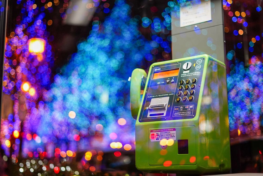 Photograph by AKAO TAITO