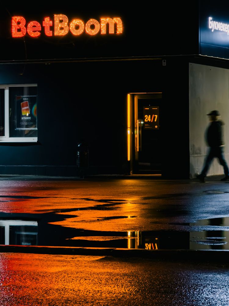 Фотография автора Анастасия Терехова