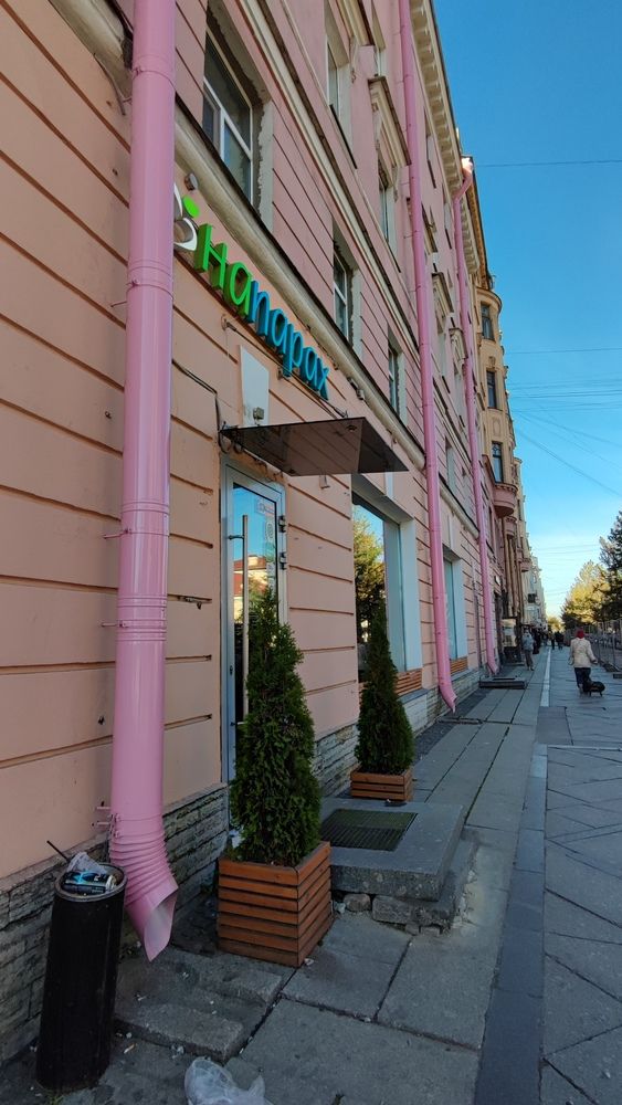 Photograph by Елена Юдина