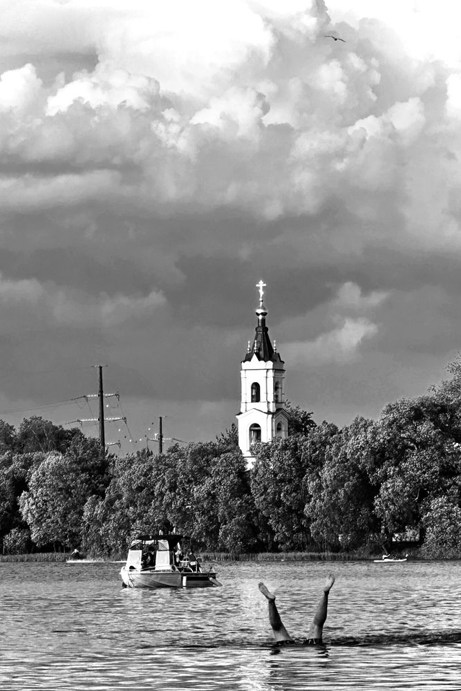 Photograph by Александр Фокин