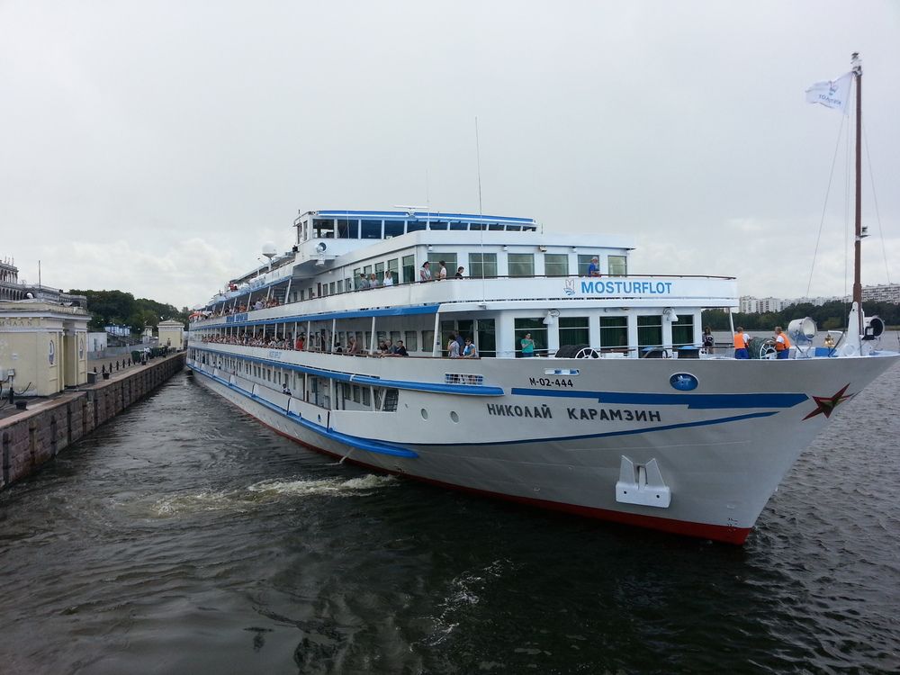 Photograph by Alexey Reznichenko