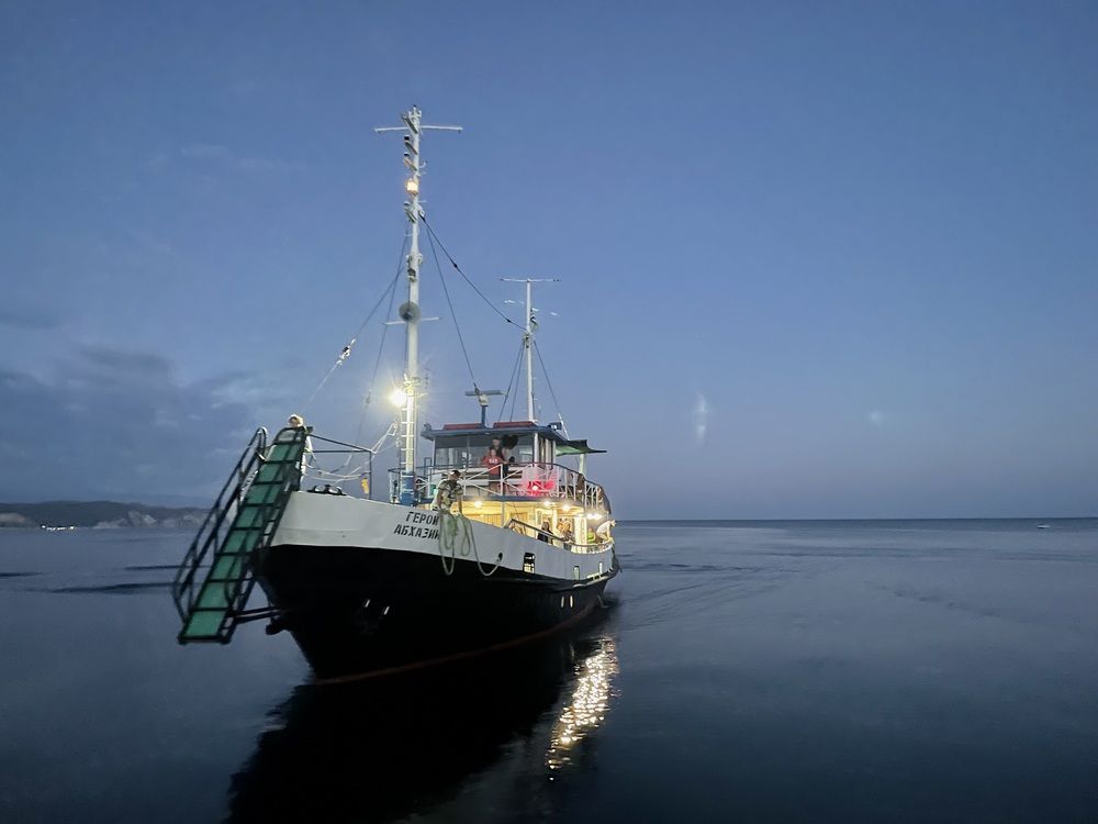 Photograph by Екатерина Кузнецова