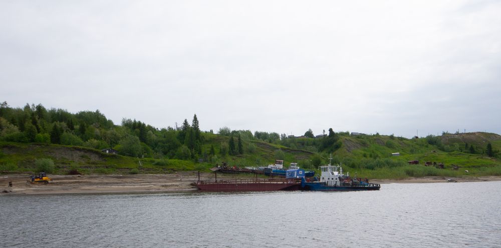 Photograph by Сергей Хранитель