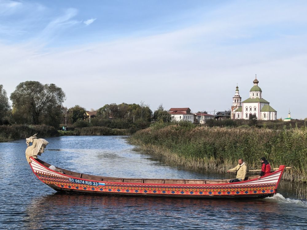 Photograph by Елена Охапкина