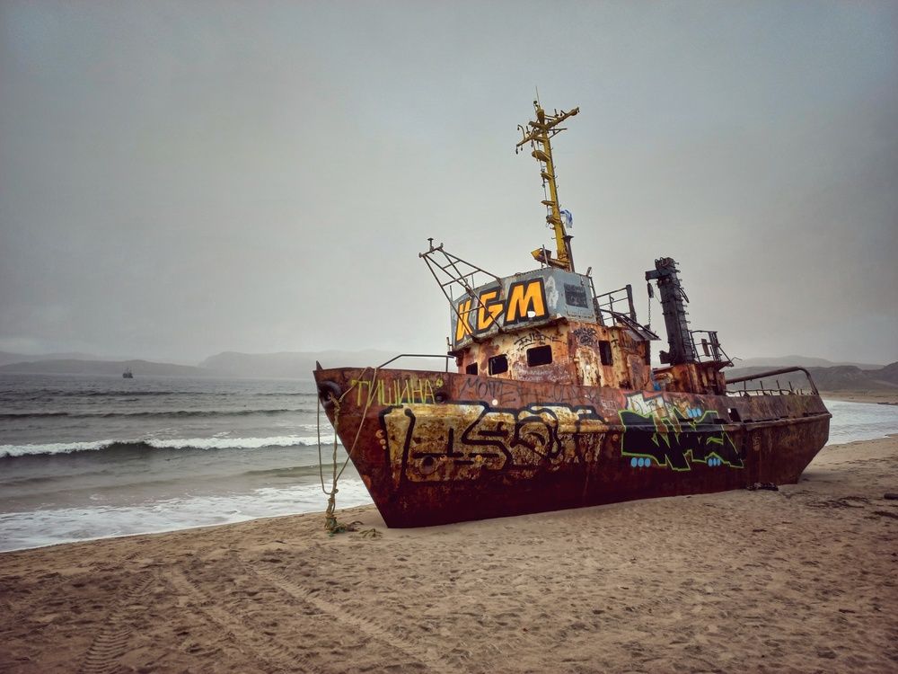 Photograph by OLGA MIKHNEVICH