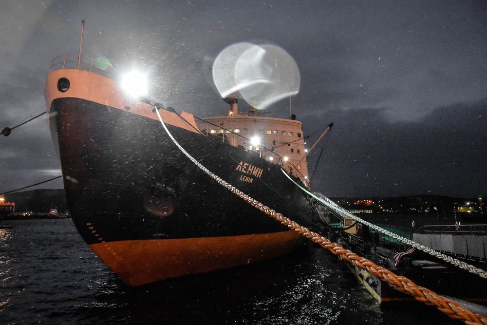 Photograph by Ксения Рябухина