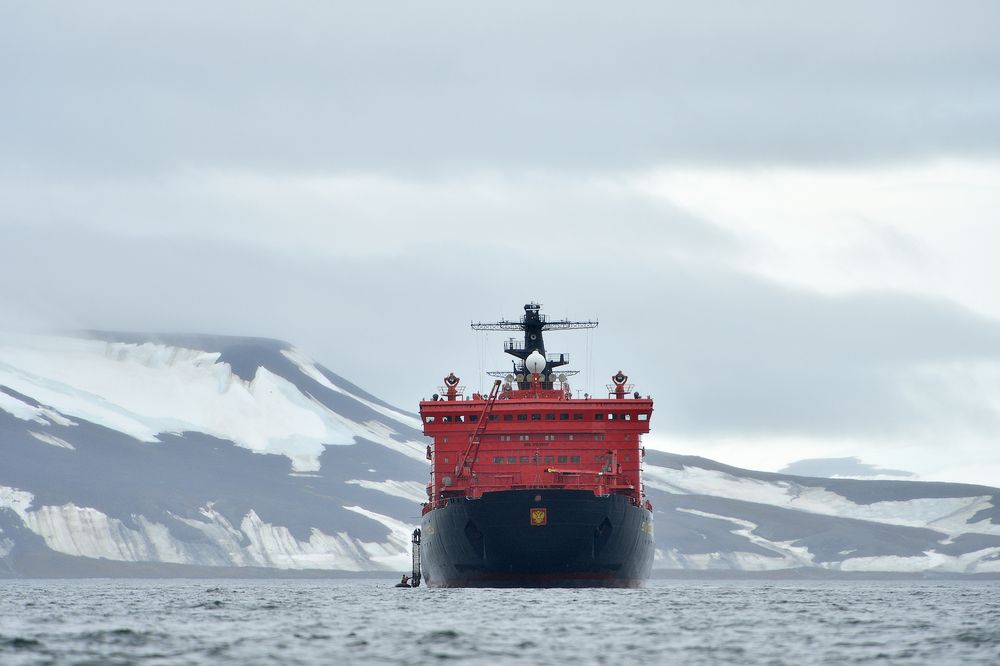 Photograph by Eliseev Nikolay