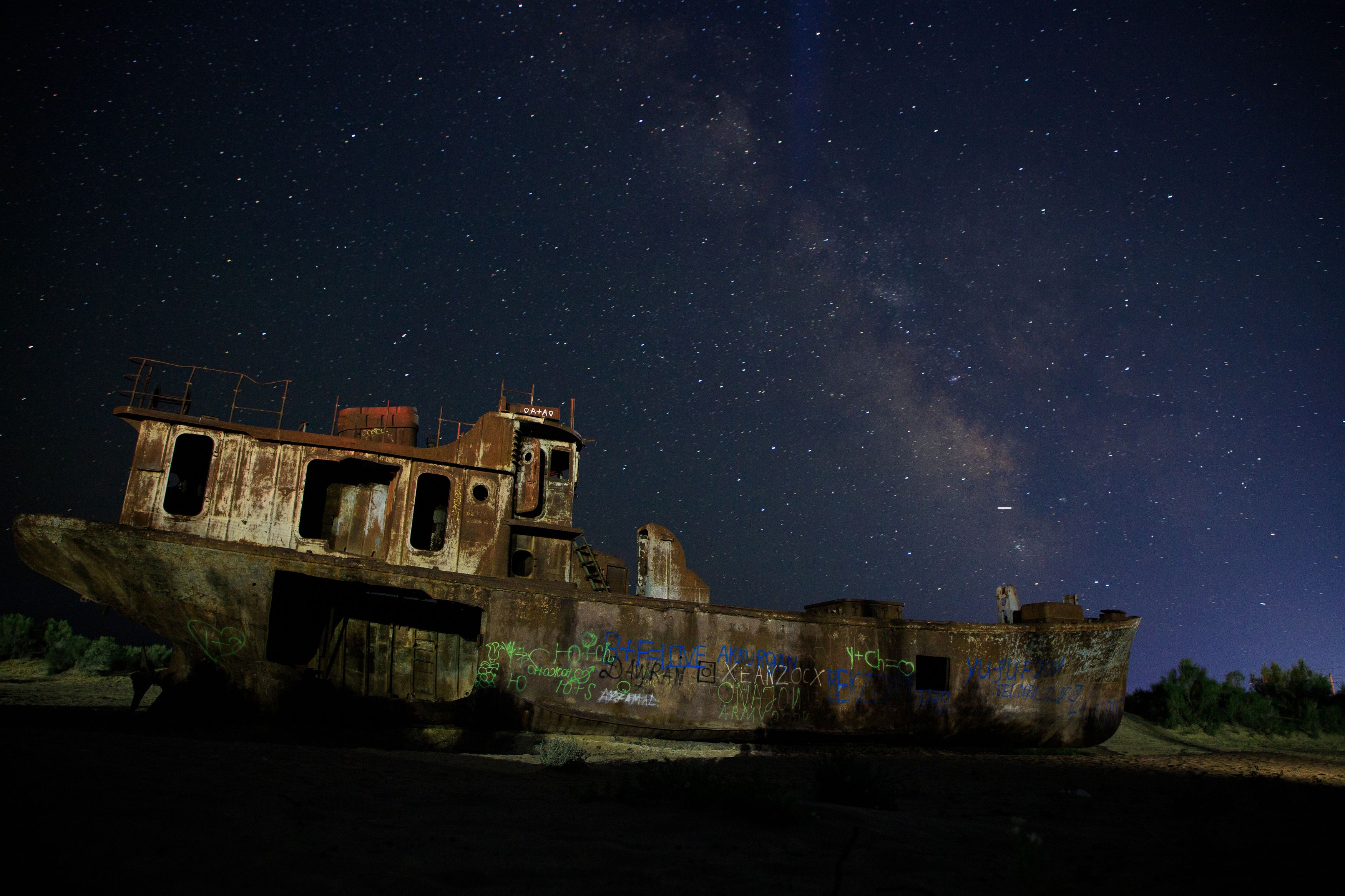 Photograph by Аделина Байбуриева