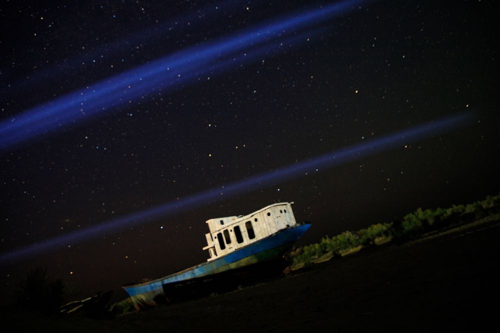 Photograph by Аделина Байбуриева