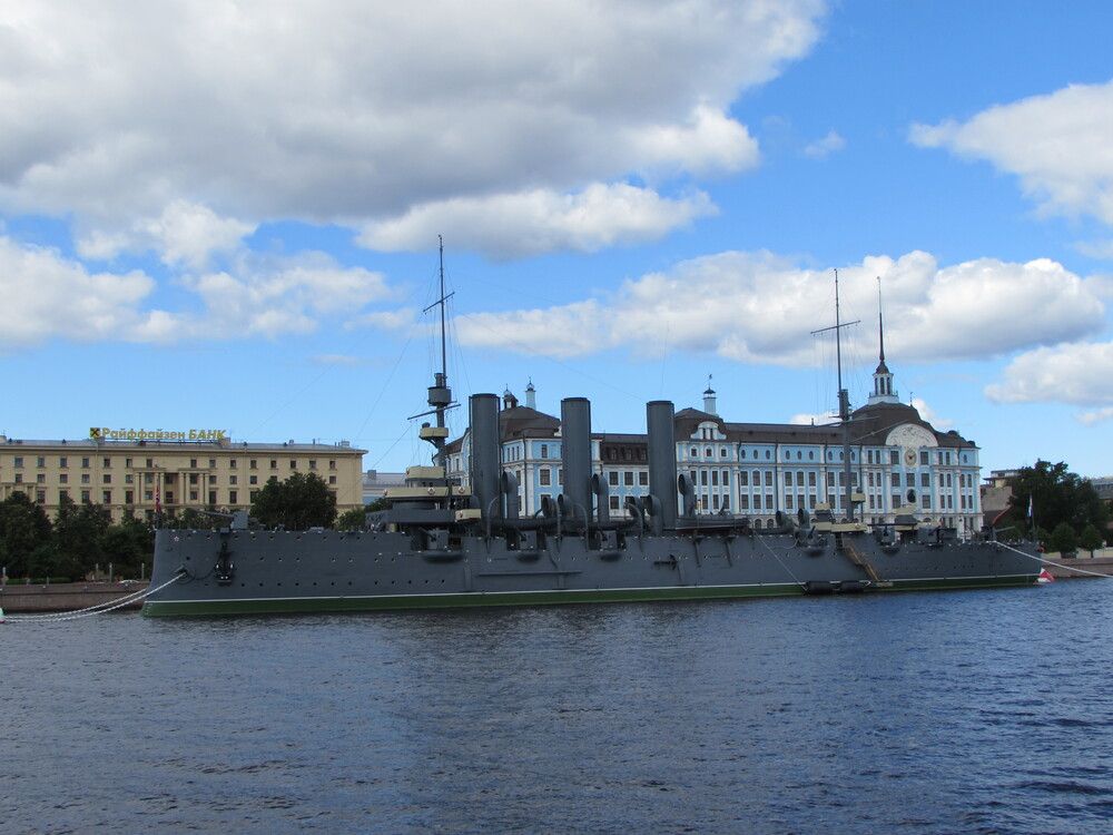 Что тебе снится, крейсер Аврора?