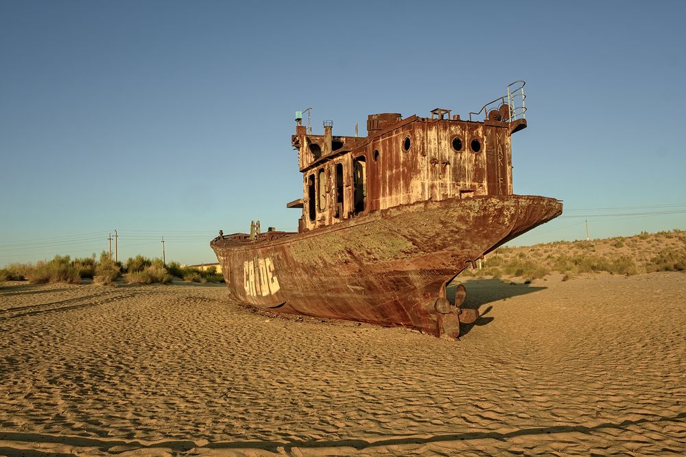 Photograph by Наталья Чунина