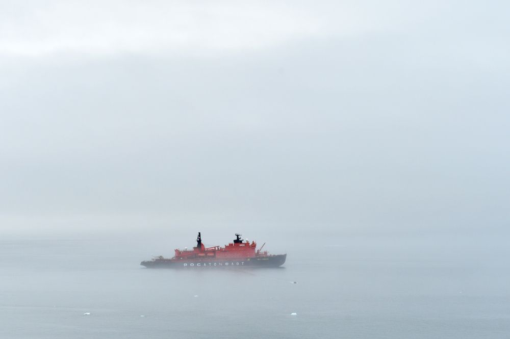 Photograph by Eliseev Nikolay