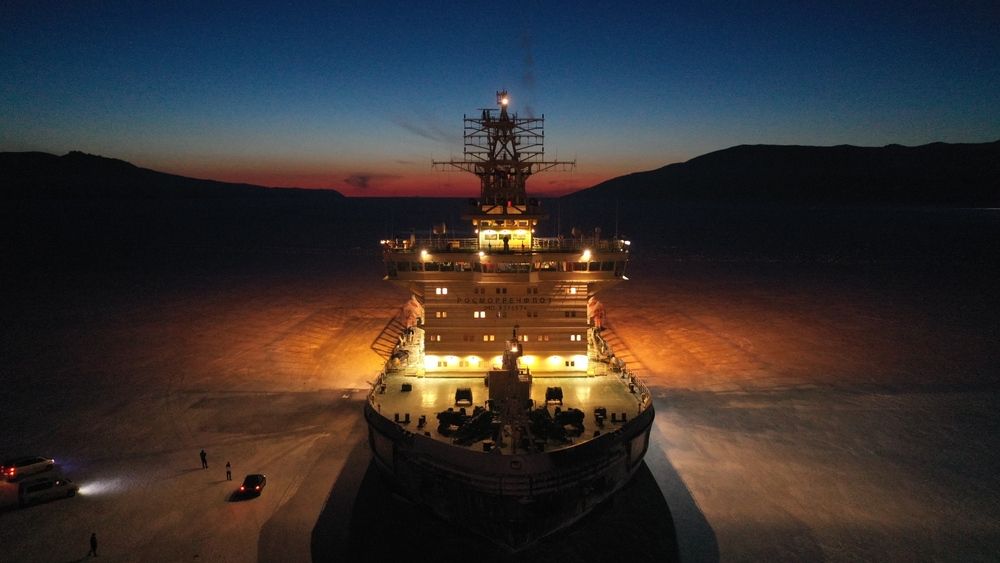 Photograph by Лариса Ким