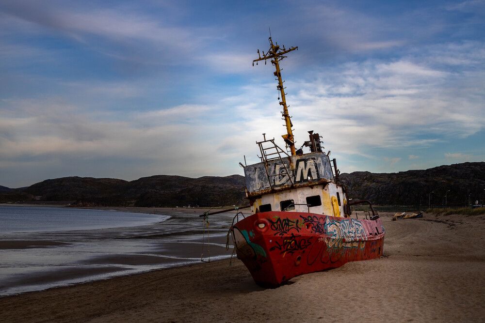 Photograph by Александр Ермаков