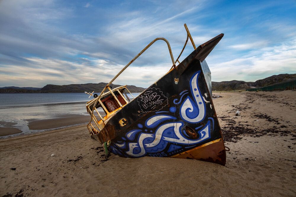 Photograph by Александр Ермаков