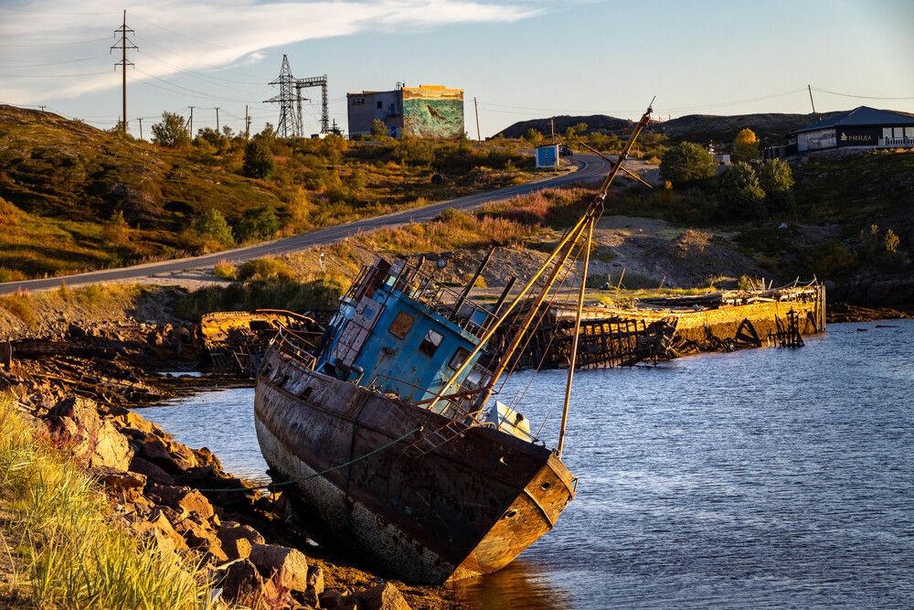 Photograph by Александр Ермаков