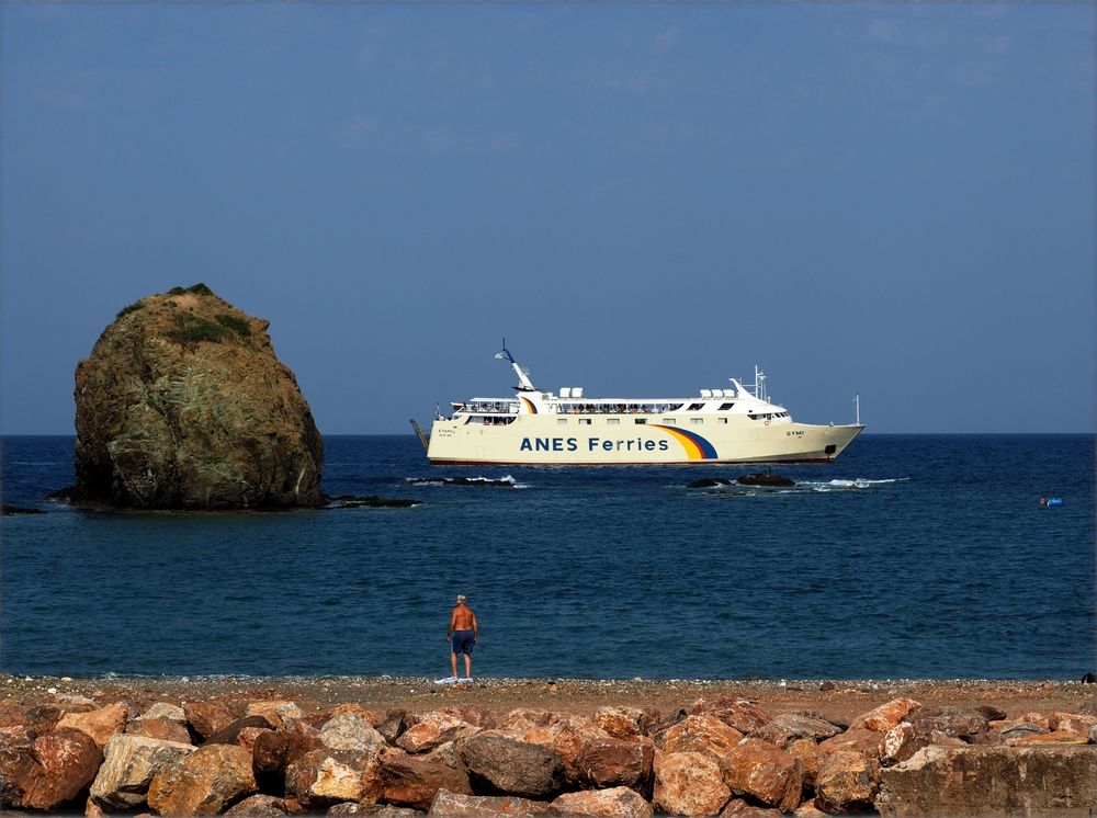 Photograph by Ilias Kapsomenakis