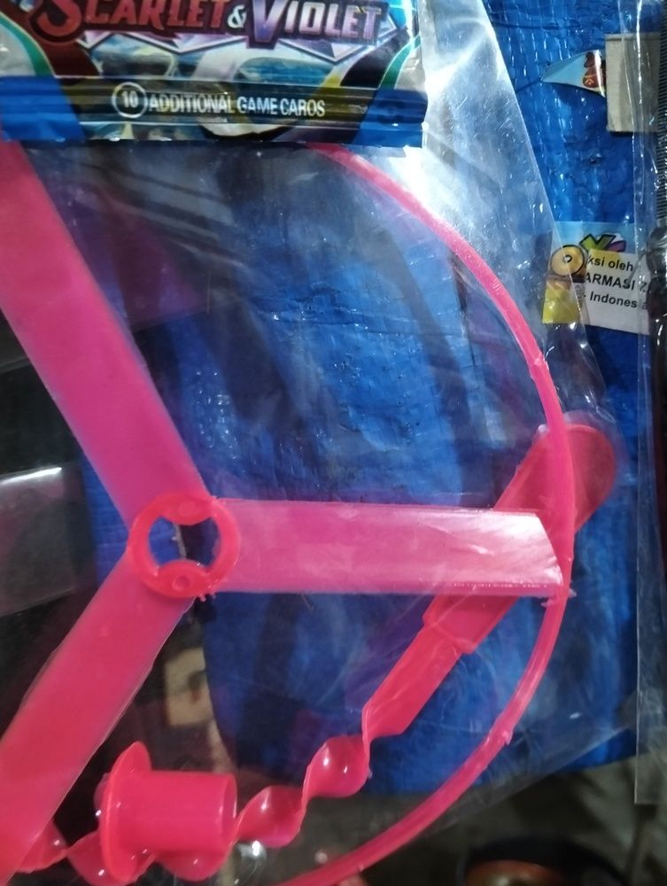 Photograph by Adal Adams Adal