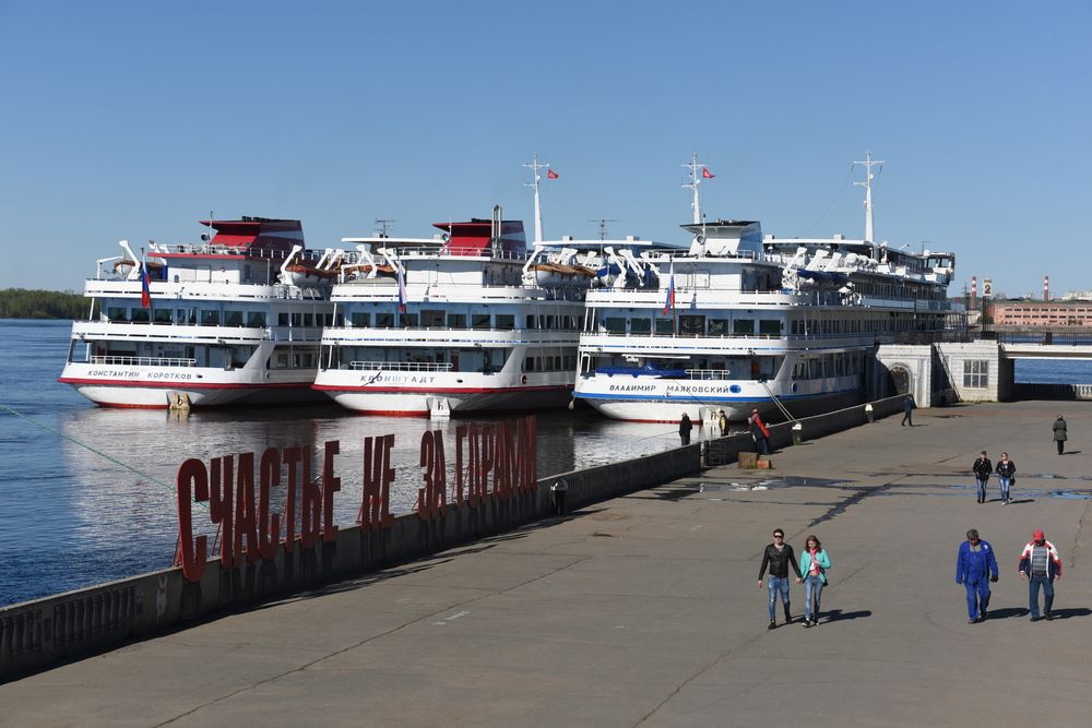 Photograph by Владислав Рубцов