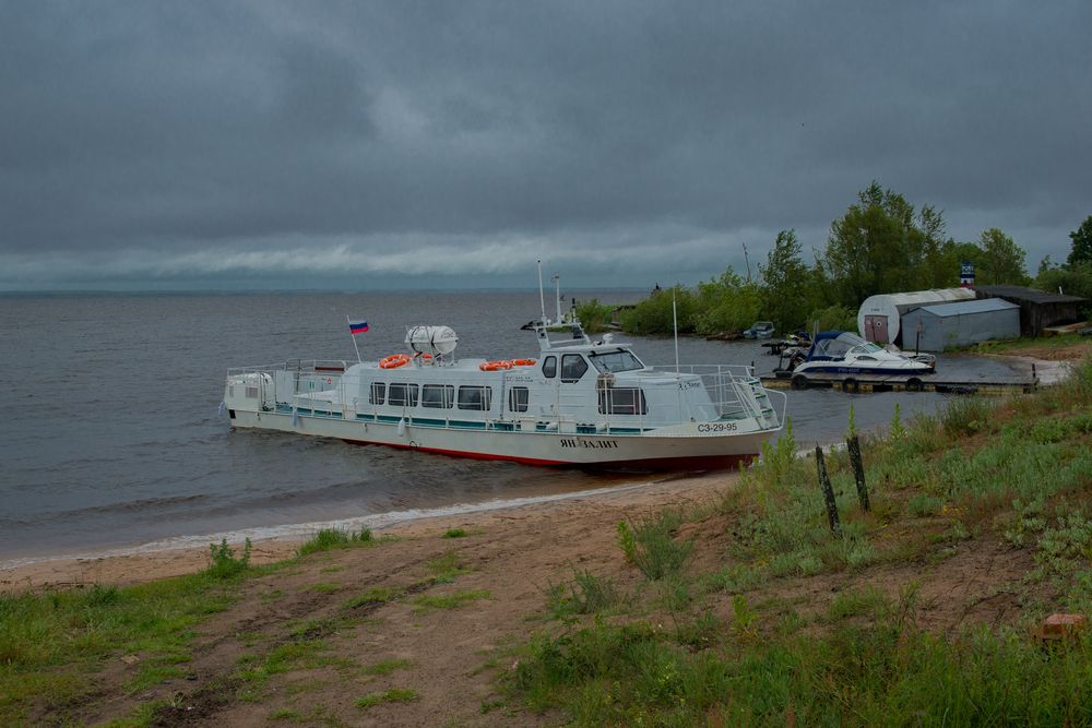 Photograph by Илья