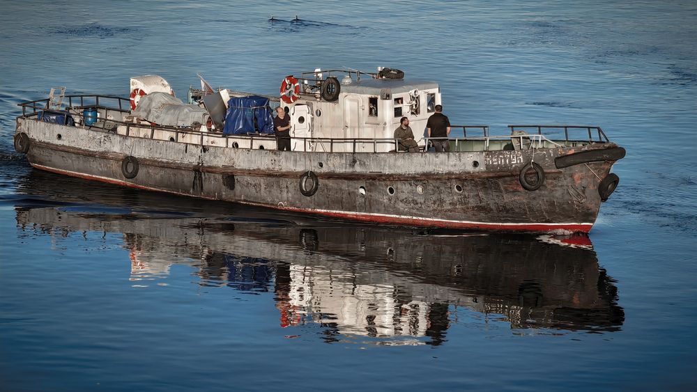 Photograph by Александр