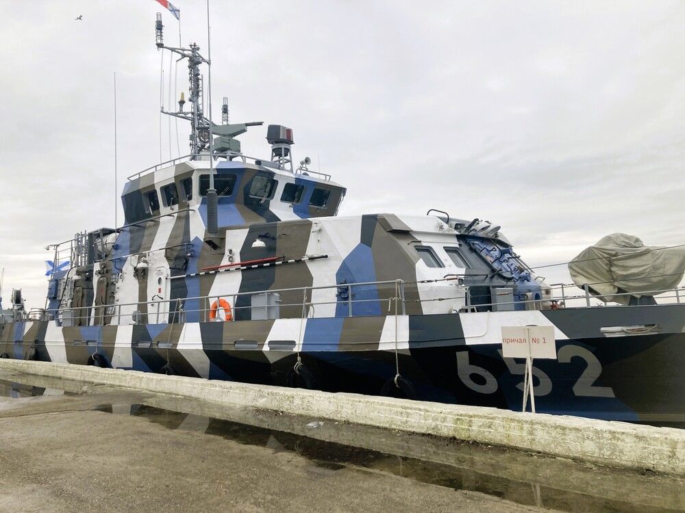 Photograph by Светлана Парамонова