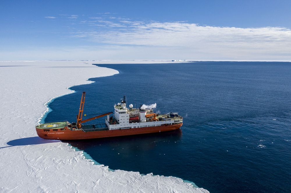 Photograph by Абрамов Андрей