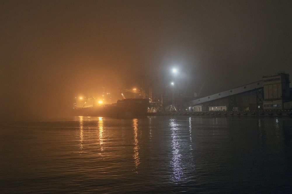 Photograph by Сергей Христинич