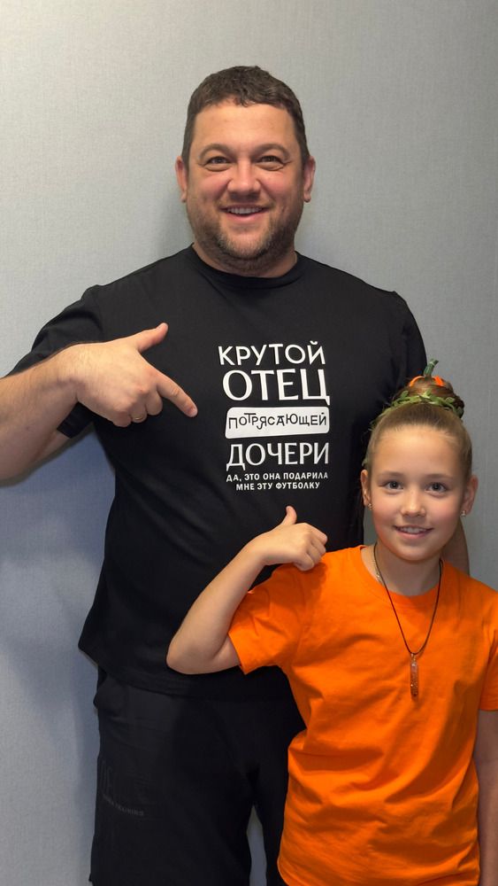 Photograph by Елена Исаченкова